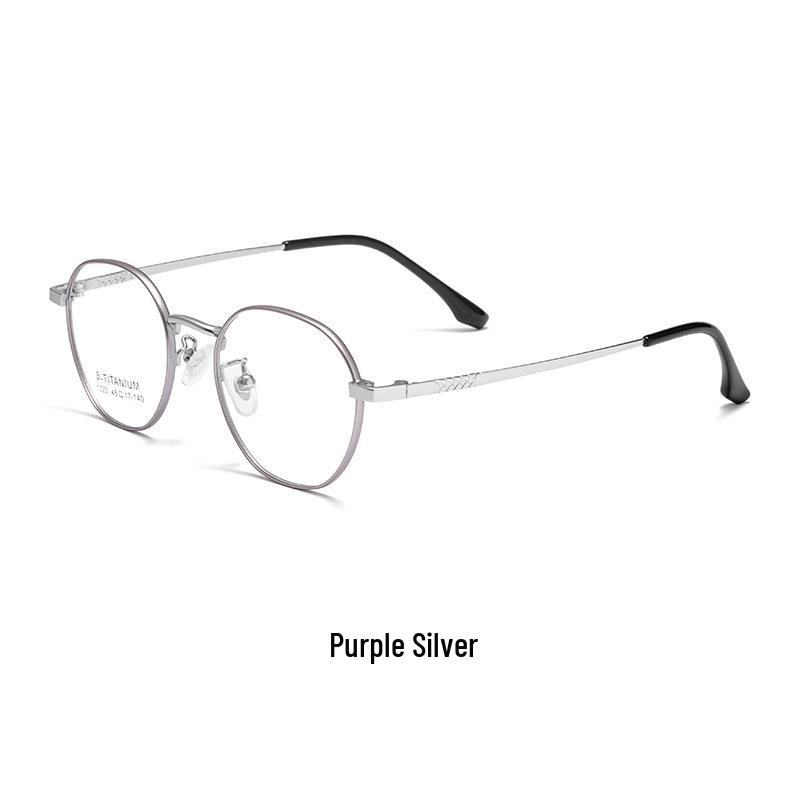 Сверхлегкие очки Bestfen 11г Danyang - Ретро литературный дизайн с двухцветным гальваническим покрытием, Модель 1022TH. фиолетовый/серебряный
Сверхлегкие очки Bestfen 11г Danyang - Ретро литературный дизайн с двухцветным гальваническим покрытием, Модель 1022TH. фиолетовый/серебряный