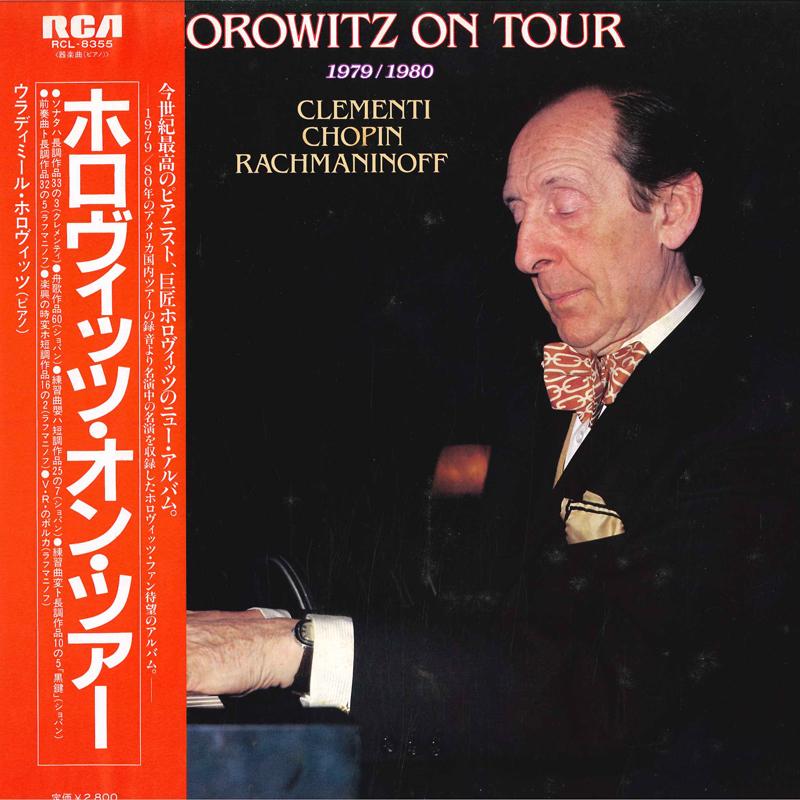 LP Record VLADIMIR HOROWITZ Horowitz On Tour 19791980 RCL8355 RCA 1983 Japan Obi Classical
LP Record VLADIMIR HOROWITZ Horowitz On Tour 19791980 RCL8355 RCA 1983 Japan Obi Classical
