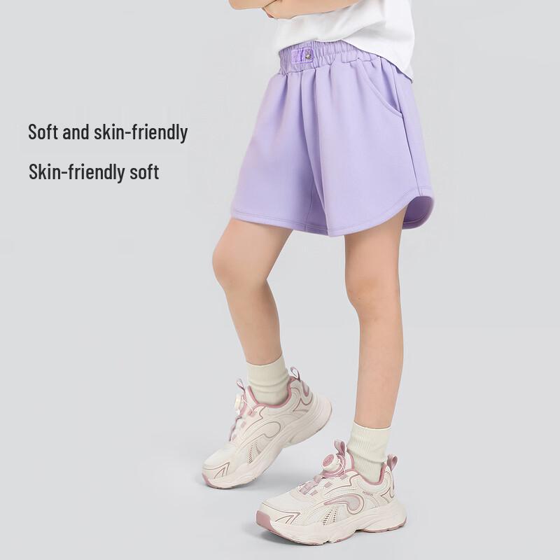Disney Baby Girls Cotton Blend Athletic Shorts 110
Disney Baby Girls Cotton Blend Athletic Shorts 110
