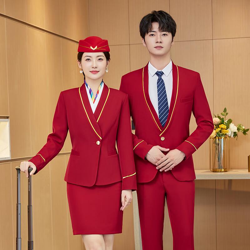Trolman Unisex Professional Uniform Suit & Vest Set M
Trolman Unisex Professional Uniform Suit & Vest Set M