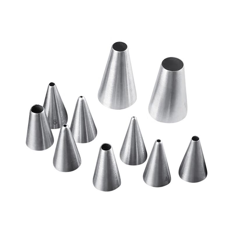ZISIZ Round Piping Nozzle Set for Cake Decorating
ZISIZ Round Piping Nozzle Set for Cake Decorating