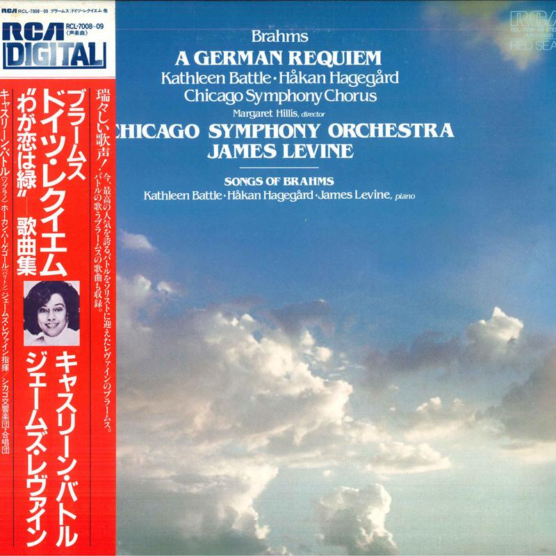 LP Record BRAHMS, KATHLEEN BATTLE, HAKAN HAGE - German Requiem RCL700809 RCA Japan Obi Classical Used
LP Record BRAHMS, KATHLEEN BATTLE, HAKAN HAGE - German Requiem RCL700809 RCA Japan Obi Classical Used