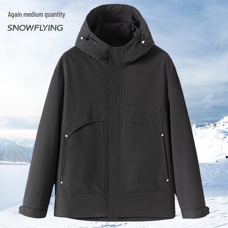 Xuezhongfei Men s Spring Hooded Casual Jacket 2XL (185)
Xuezhongfei Men s Spring Hooded Casual Jacket 2XL (185)