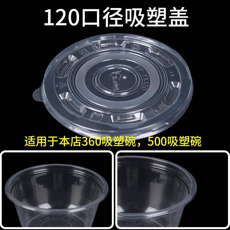 Disposable Plastic Takeaway Soup Bowls with Lids
Disposable Plastic Takeaway Soup Bowls with Lids