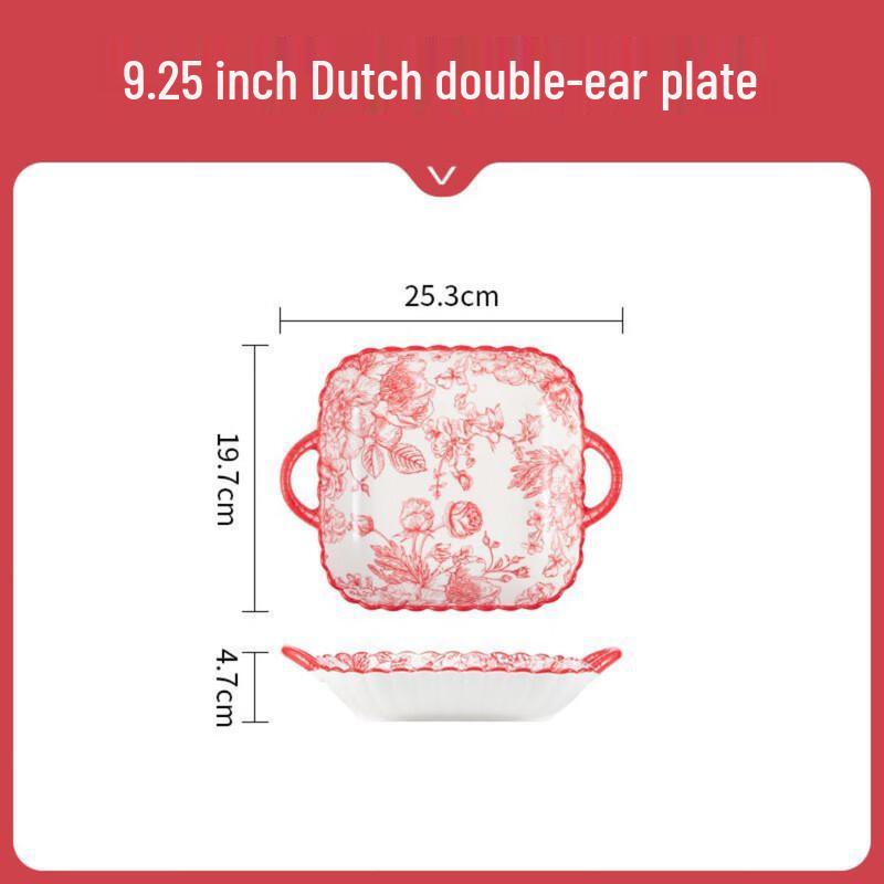 Utuo Red Festive Dinnerware
Utuo Red Festive Dinnerware