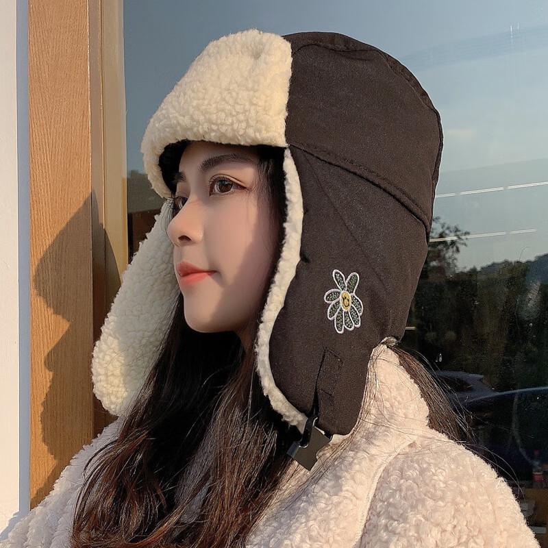 Women s Winter Windproof Ear Flap Hat
Women s Winter Windproof Ear Flap Hat
