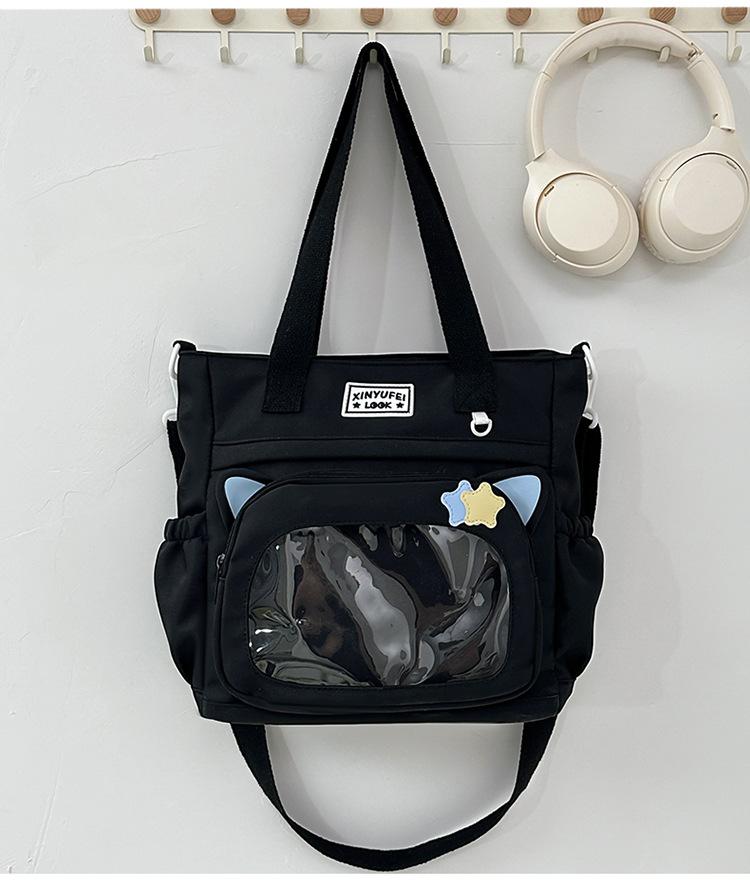 Стильная прозрачная сумка, модная универсальная наплечная сумка, студенческая сумка-мессенджер большой вместимости для репетиторства