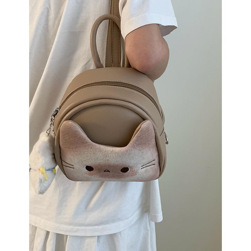 Fashion cartoon backpack, female 2025 new cute cat backpack, versatile student schoolbag, one piece will be sent on behalf of you.
Fashion cartoon backpack, female 2025 new cute cat backpack, versatile student schoolbag, one piece will be sent on behalf of you.