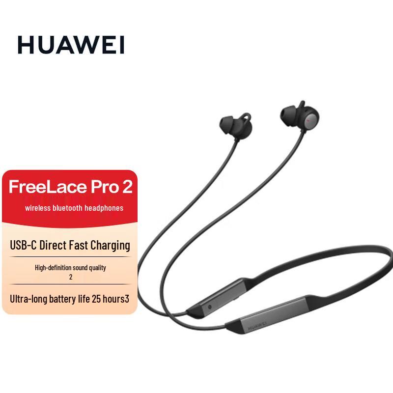 Huawei FreeLace Pro 2 Neckband Bluetooth Earphones
Huawei FreeLace Pro 2 Neckband Bluetooth Earphones