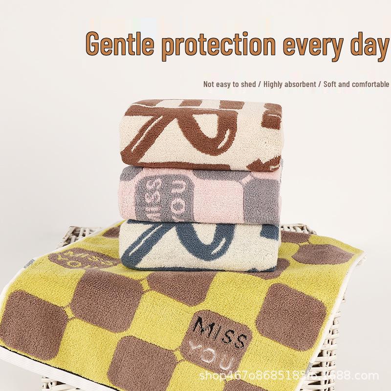 Soft, Skin-Friendly All-Cotton Towel for Men & Women - Absorbent Bath & Face Towel Gray Pink Check
Soft, Skin-Friendly All-Cotton Towel for Men & Women - Absorbent Bath & Face Towel Gray Pink Check