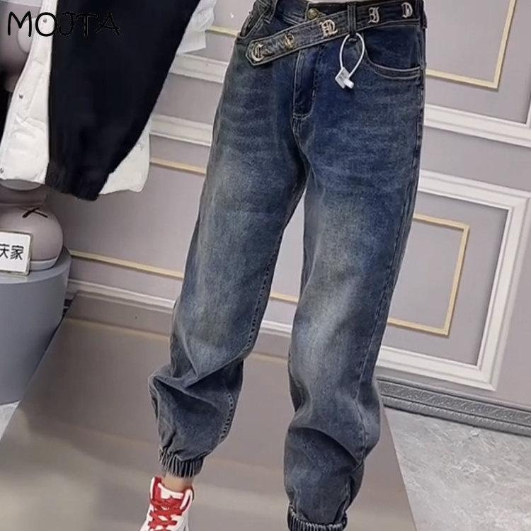 MOJTA Весна Осень Завышенная талия Джинсы больших размеров Свободные прямые брюки Повседневные брюки
MOJTA Весна Осень Завышенная талия Джинсы больших размеров Свободные прямые брюки Повседневные брюки
