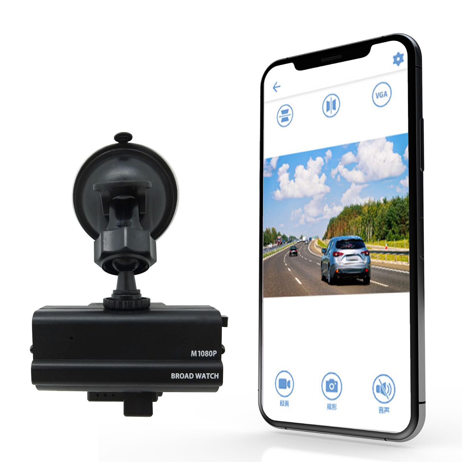 Broadwatch Dash Camera, No Wiring Required, Power Bank, , 1080P, FHD, WiFi, Smartphone Playback,
Broadwatch Dash Camera, No Wiring Required, Power Bank, , 1080P, FHD, WiFi, Smartphone Playback,