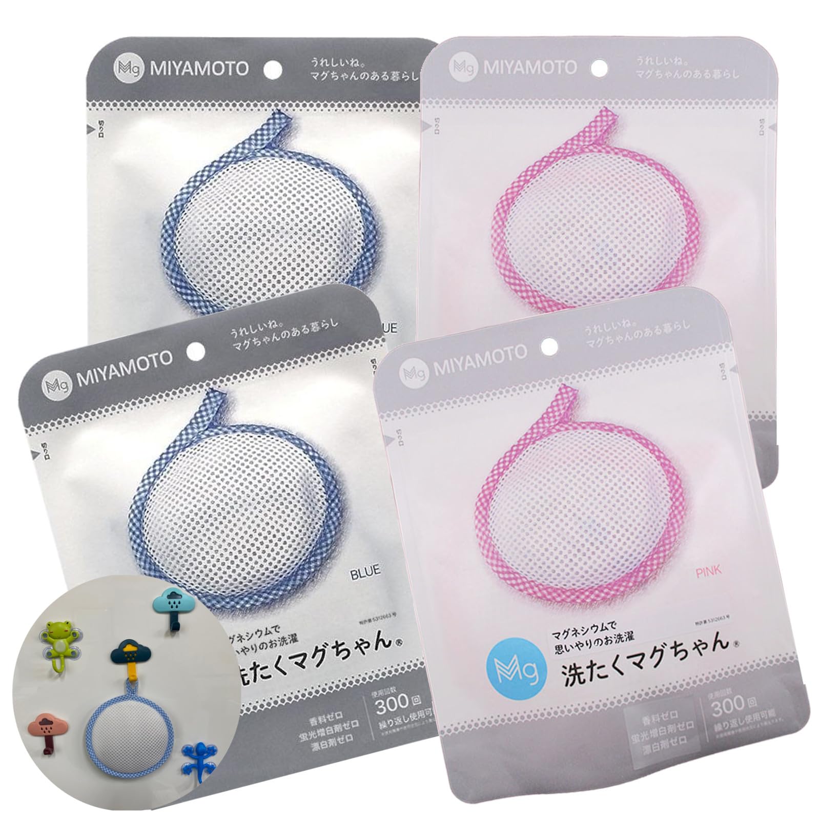 Manufacturer Laundry supplies Washing Magchan Washing Machine Magnesium Granules Cleaning Room Drying Odor Deodorizing Disinfecting Miyamoto
Manufacturer Laundry supplies Washing Magchan Washing Machine Magnesium Granules Cleaning Room Drying Odor Deodorizing Disinfecting Miyamoto