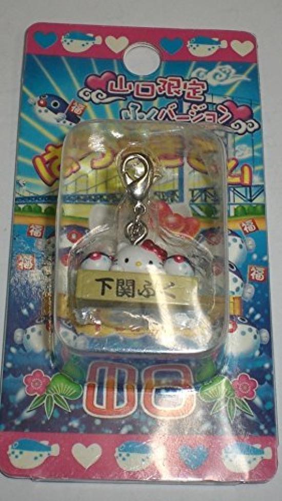 HELLO KITTY Hello Kitty Yamaguchi, ограниченная версия Fuku, талисман на молнии, один предмет, Fugu Sanrio
HELLO KITTY Hello Kitty Yamaguchi, ограниченная версия Fuku, талисман на молнии, один предмет, Fugu Sanrio