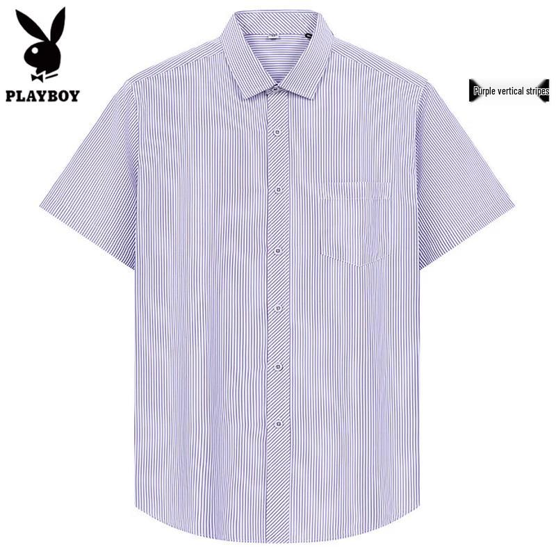 Playboy Men s Quick-Dry Business Casual Short Sleeve Shirt 40
Playboy Men s Quick-Dry Business Casual Short Sleeve Shirt 40