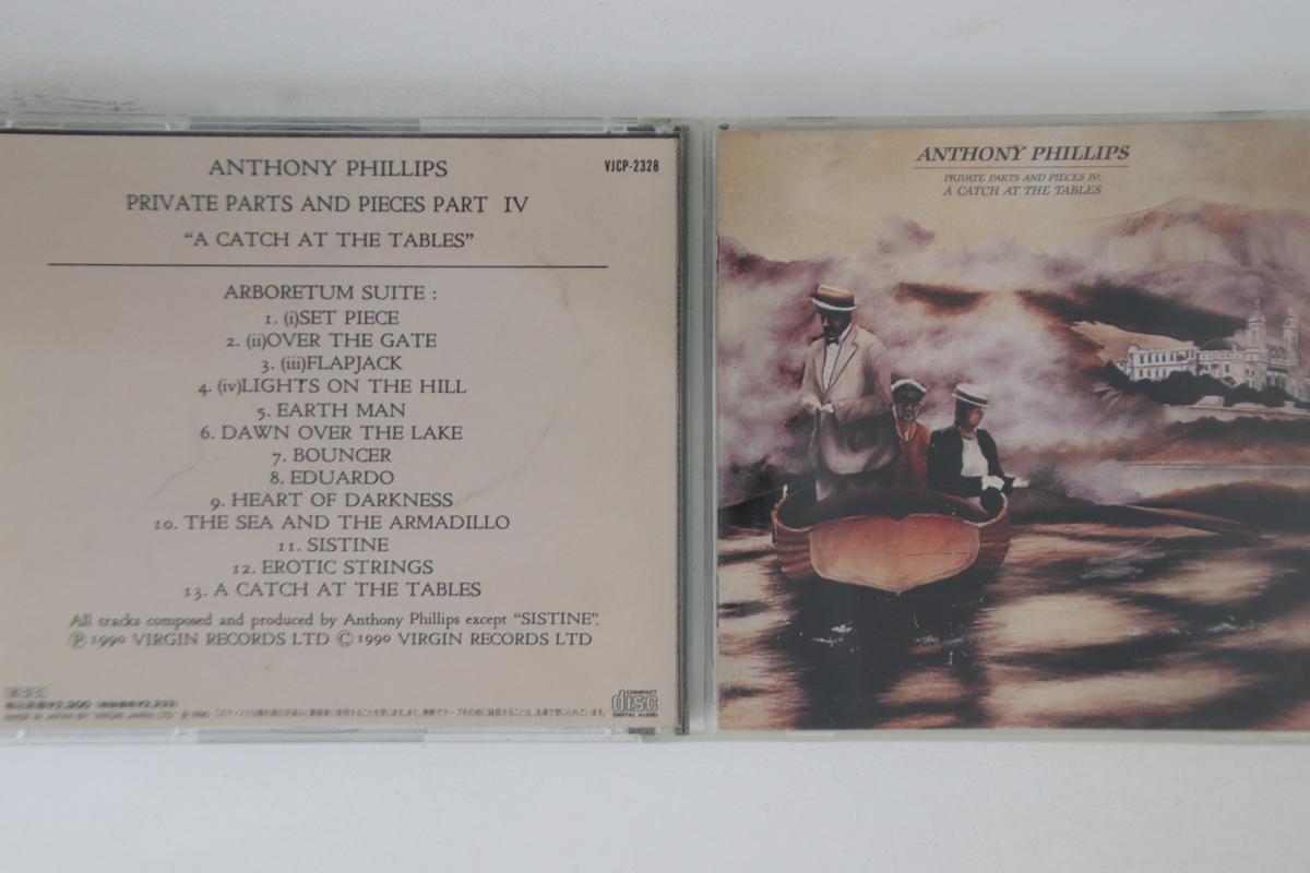 CD ANTHONY PHILLIPS - Private Parts And Pieces Iv A Catch VJCP2328 VIRGIN 1990 Japan Rock Used
CD ANTHONY PHILLIPS - Private Parts And Pieces Iv A Catch VJCP2328 VIRGIN 1990 Japan Rock Used