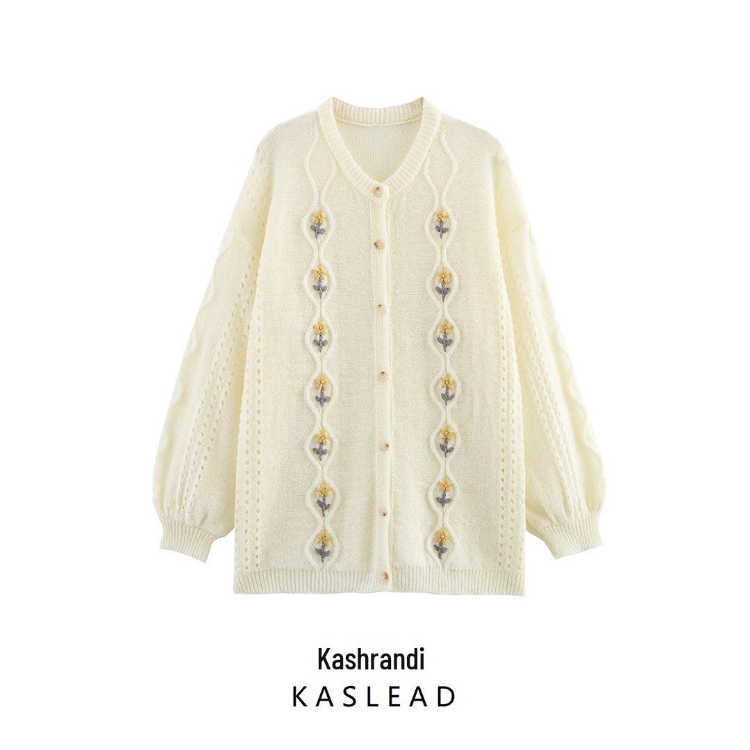 Women s 2025 Spring Jacquard Diamond Knit Cardigan Sweater - European & American Style One Size
Women s 2025 Spring Jacquard Diamond Knit Cardigan Sweater - European & American Style One Size