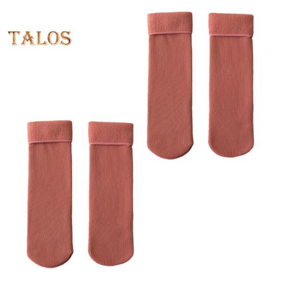 2 пары женских зимних носков средней длины, однотонные, высокоэластичные, сохраняющие тепло, легкие, удобные, теплые, повседневные, спортивные носки красный
2 пары женских зимних носков средней длины, однотонные, высокоэластичные, сохраняющие тепло, легкие, удобные, теплые, повседневные, спортивные носки красный