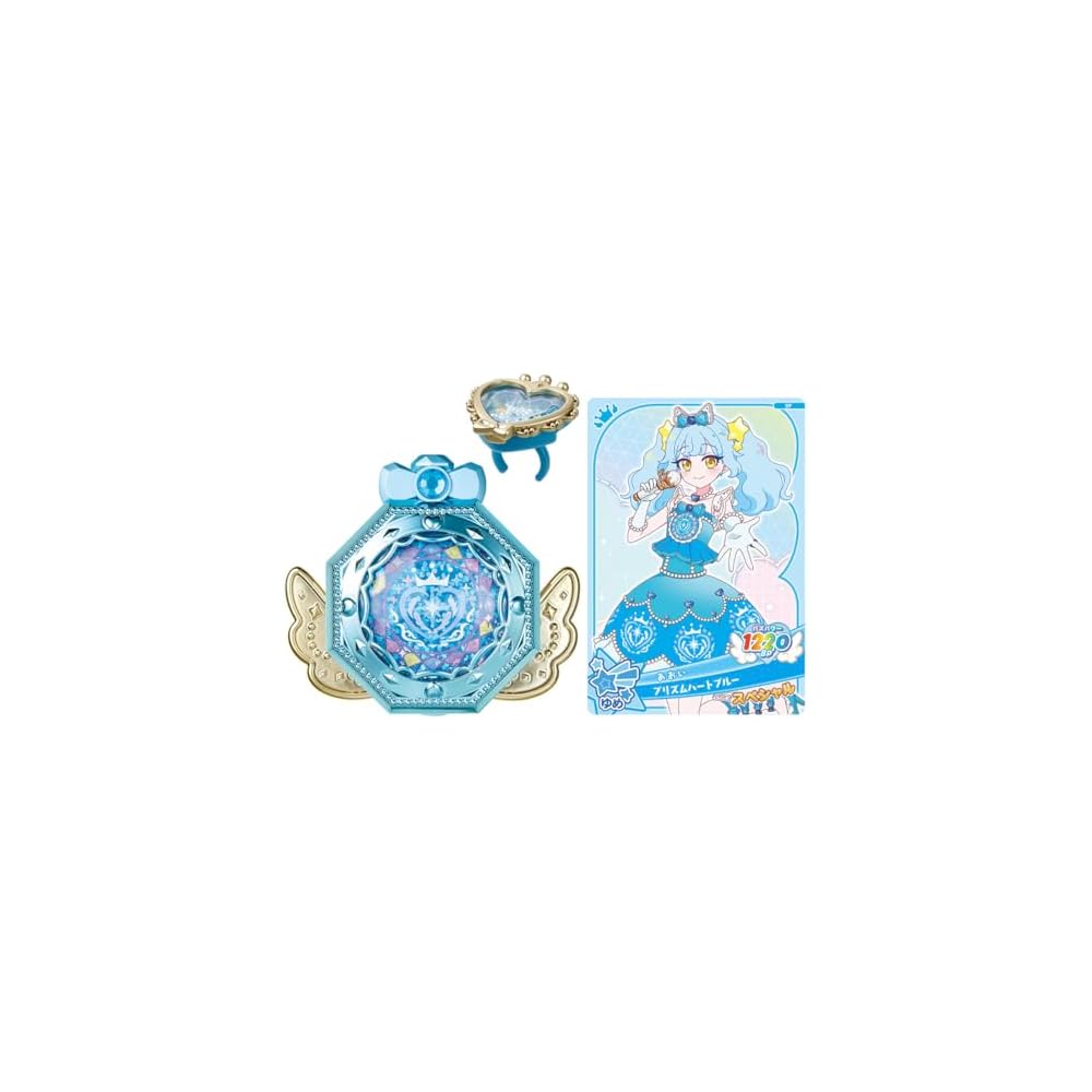 Takara Tomy Onegai Ai Puri Mirror Pact Prism Blue Cosmetic Compact 10g
Takara Tomy Onegai Ai Puri Mirror Pact Prism Blue Cosmetic Compact 10g