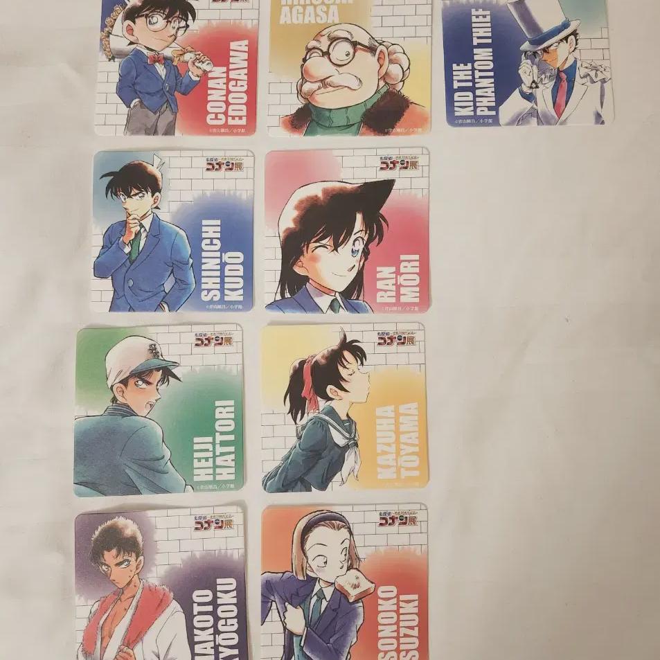 We Sell 9 Types Of Japanese Detective Conan 30th Anniversary Exhibition Coasters.
We Sell 9 Types Of Japanese Detective Conan 30th Anniversary Exhibition Coasters.