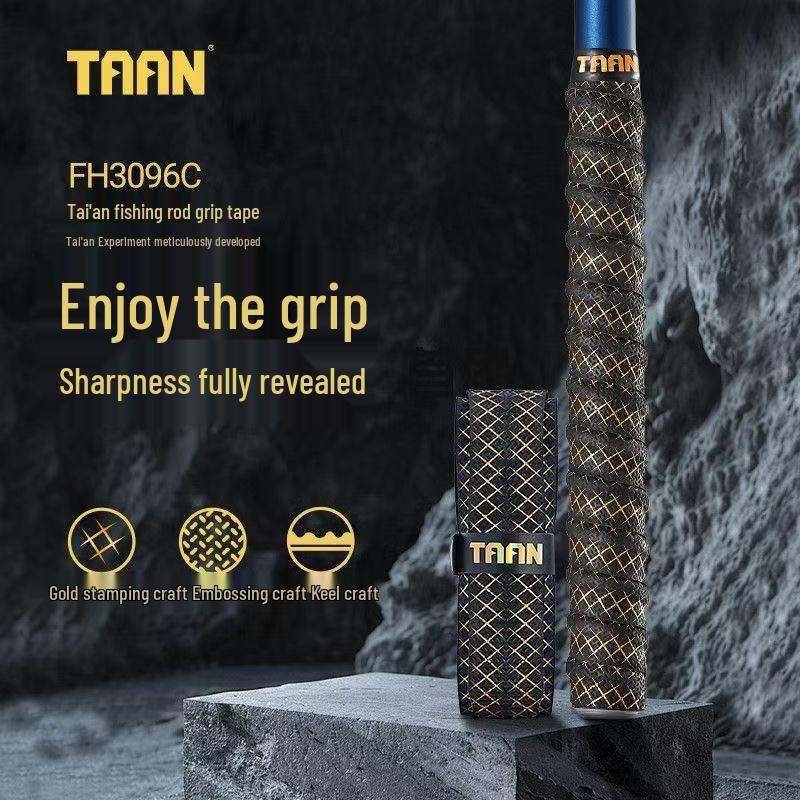Black Gold Sweat-Absorbing Anti-Slip Fishing Rod Handle Tape 1.1m
Black Gold Sweat-Absorbing Anti-Slip Fishing Rod Handle Tape 1.1m