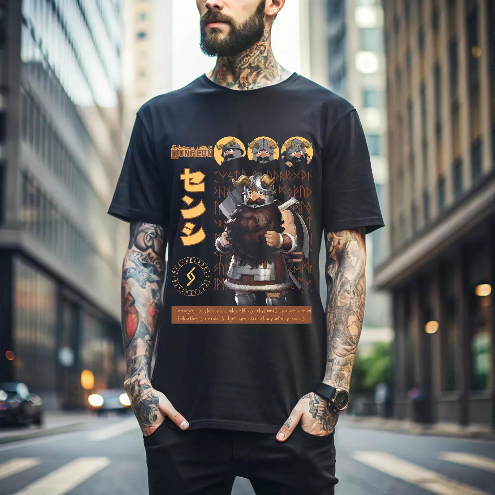 100% cotton TOPS UNISEX TEES MENS WOMENS Senshi T-shirt Senshi For Food Delicious In The Dungeon Gift shirt All Size 415 S чёрный
100% cotton TOPS UNISEX TEES MENS WOMENS Senshi T-shirt Senshi For Food Delicious In The Dungeon Gift shirt All Size 415 S чёрный