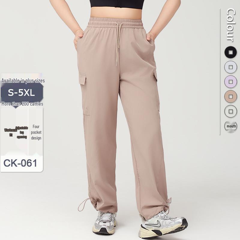 Women s Plus Size Quick-Dry Cargo Yoga Pants - Slimming, Lightweight, High Waist, Elastic Casual Long Pants 5XL світло-фіолетового кольору
Women s Plus Size Quick-Dry Cargo Yoga Pants - Slimming, Lightweight, High Waist, Elastic Casual Long Pants 5XL світло-фіолетового кольору
