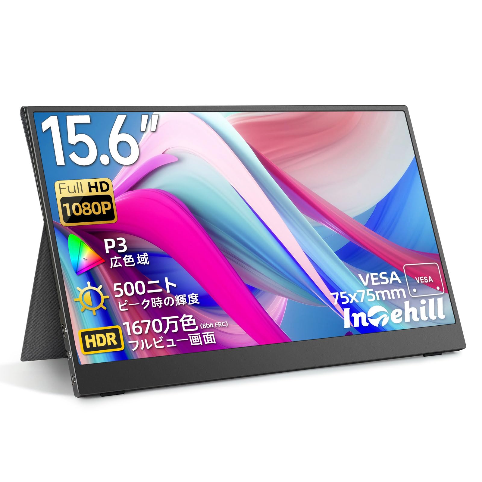 Intehill Mobile Monitor Inch P3 Wide Color Gamut 500 Nits High Brightness FHD 1080P HDR Compatible IPS LCD Panel 60Hz Portable Monitor Lightweight
Intehill Mobile Monitor Inch P3 Wide Color Gamut 500 Nits High Brightness FHD 1080P HDR Compatible IPS LCD Panel 60Hz Portable Monitor Lightweight