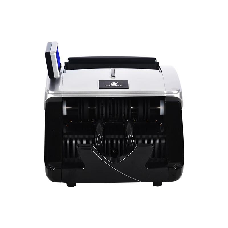 Umas JBYD-U510(C) Smart Voice Banknote Counter
Umas JBYD-U510(C) Smart Voice Banknote Counter