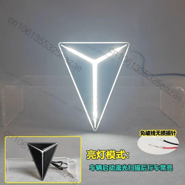 1Pcs For Changan Deepal S05 S07 S7 L07 SL03 S09 2026 2025 2024 2026 Logo Light Decoration FOR S7 чорний
1Pcs For Changan Deepal S05 S07 S7 L07 SL03 S09 2026 2025 2024 2026 Logo Light Decoration FOR S7 чорний