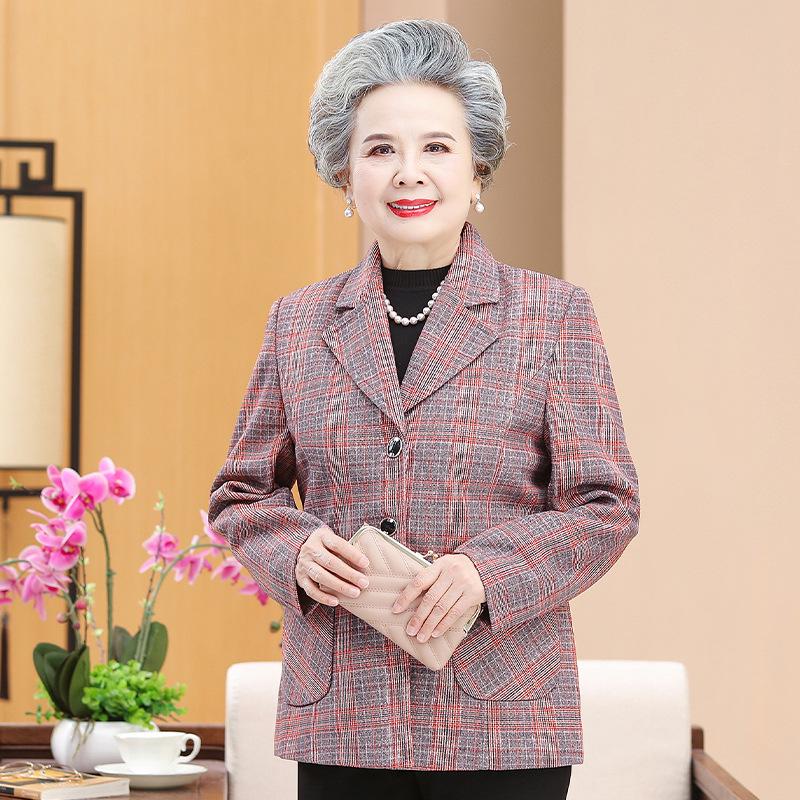Spring Plaid Lapel Jacket for Middle-aged and Elderly Women 3XL (110-120 Jin)
Spring Plaid Lapel Jacket for Middle-aged and Elderly Women 3XL (110-120 Jin)