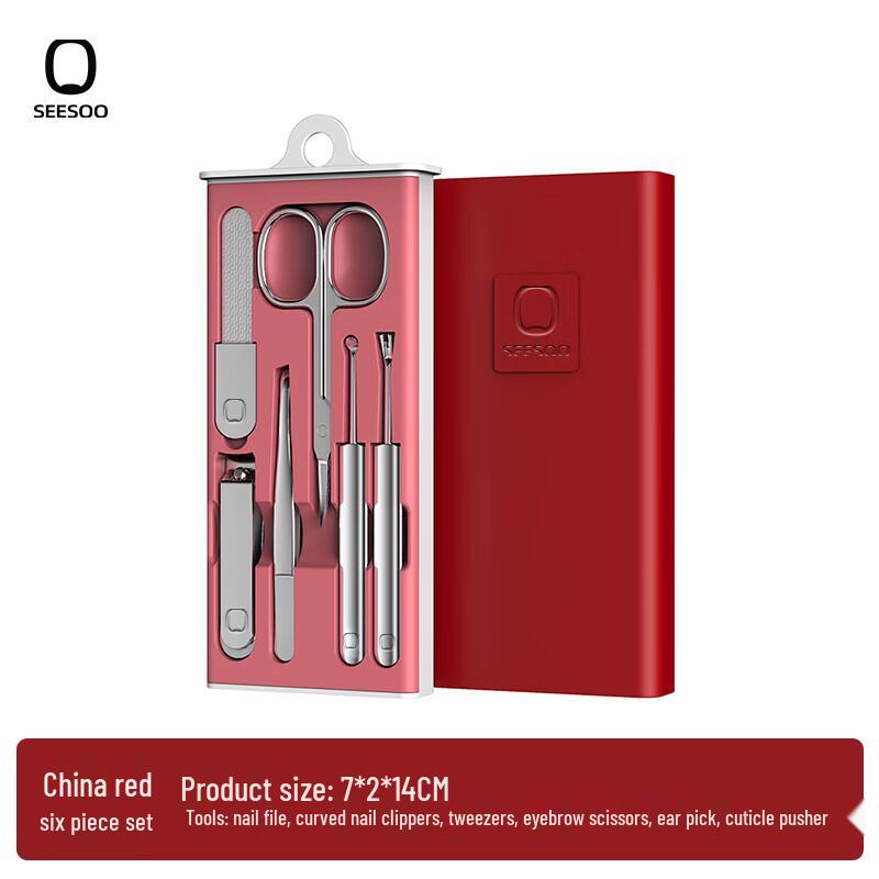 SEESOO 6-Piece Nail Clipper Set
SEESOO 6-Piece Nail Clipper Set