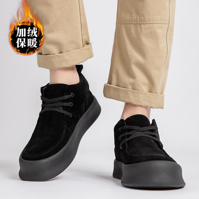 Осенне-зимние антивелюровые ботинки с высоким берцем на толстой подошве из коровьей кожи, мужские, ручной работы, онлайн, велюровые ботинки Мартина, на шнуровке, рабочие ботинки, повседневная обувь 44
Осенне-зимние антивелюровые ботинки с высоким берцем на толстой подошве из коровьей кожи, мужские, ручной работы, онлайн, велюровые ботинки Мартина, на шнуровке, рабочие ботинки, повседневная обувь 44