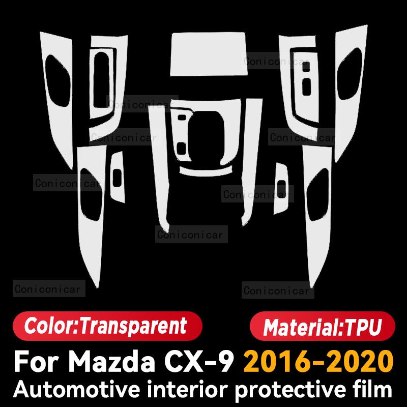 Для Mazda CX-9 CX9 2016- Защитная пленка для центральной консоли салона автомобиля, пленка для ремонта против царапин, наклейка, аксессуары RHD
Для Mazda CX-9 CX9 2016- Защитная пленка для центральной консоли салона автомобиля, пленка для ремонта против царапин, наклейка, аксессуары RHD