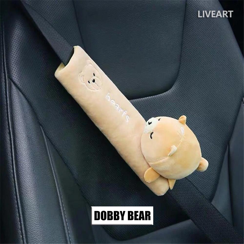 Милый 3D автомобильный ремень безопасности плечевой протектор страховочный ремень удлинитель мультяшный автомобильный ремень безопасности чехол защитный чехол принадлежности DOBBY BEAR
Милый 3D автомобильный ремень безопасности плечевой протектор страховочный ремень удлинитель мультяшный автомобильный ремень безопасности чехол защитный чехол принадлежности DOBBY BEAR