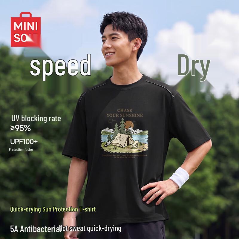 MINISO Men s Quick-Dry Sun Protection Casual T-Shirt 3XL
MINISO Men s Quick-Dry Sun Protection Casual T-Shirt 3XL