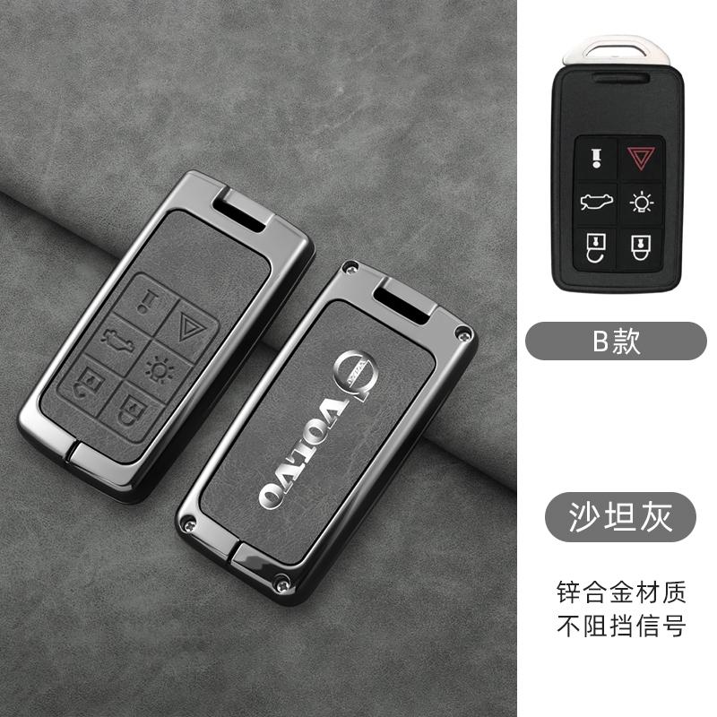 New Zinc Alloy Leather Car Remote Key Case Cover Protector For Volvo S60 S80 V60 XC60 XC70 S60L V40 XC90 Auto Keychain Accessory
New Zinc Alloy Leather Car Remote Key Case Cover Protector For Volvo S60 S80 V60 XC60 XC70 S60L V40 XC90 Auto Keychain Accessory