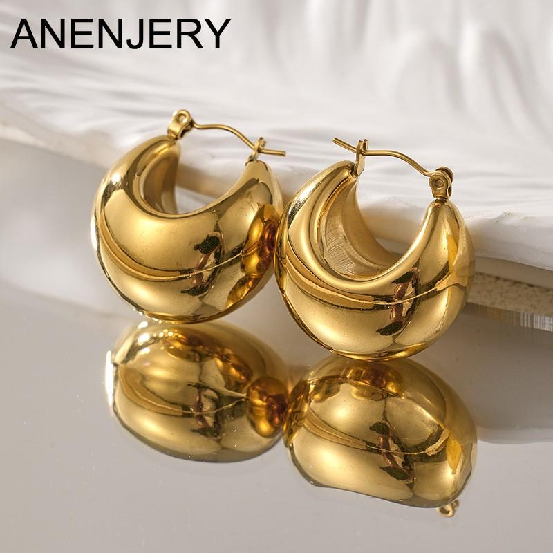 ANENJERY Нерегулярные серьги-кольца с полым кругом для женщин Винтажные преувеличенные украшения в стиле хип-хоп
ANENJERY Нерегулярные серьги-кольца с полым кругом для женщин Винтажные преувеличенные украшения в стиле хип-хоп