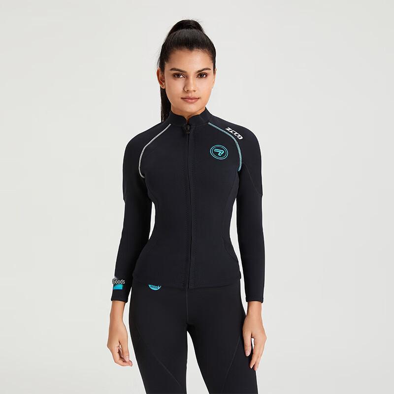 1.5mm Neoprene Long Sleeve Split Wetsuit Top XL
1.5mm Neoprene Long Sleeve Split Wetsuit Top XL