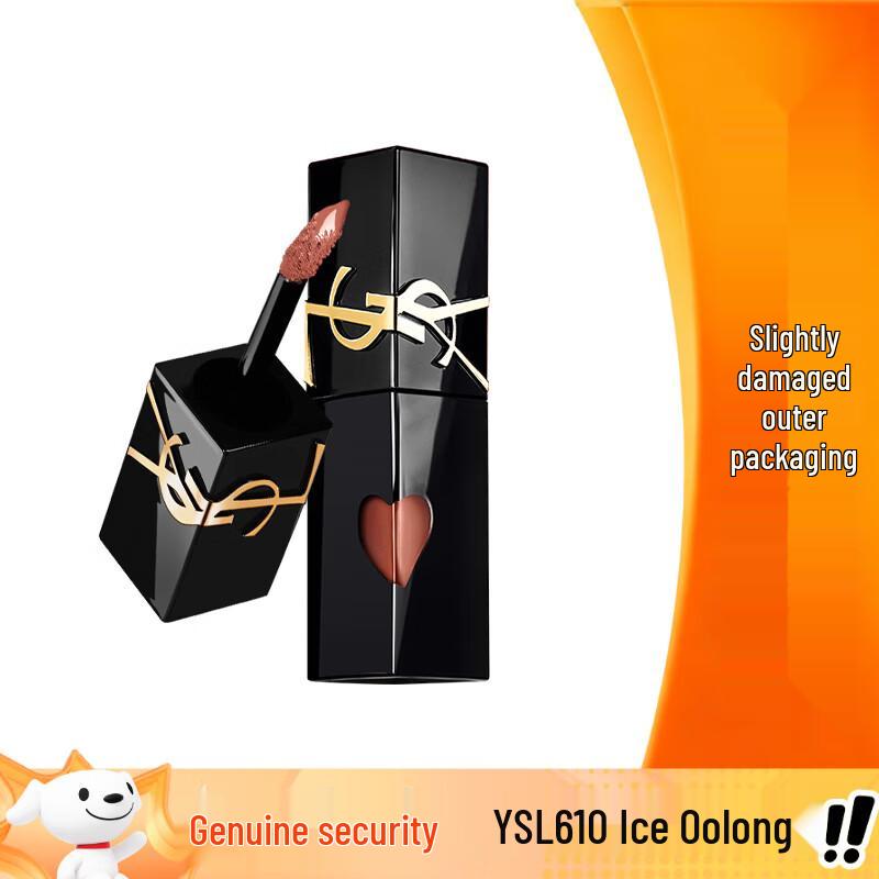 YSL Vernis À Lèvres Vinyl Cream Lip Gloss - Shade 610
YSL Vernis À Lèvres Vinyl Cream Lip Gloss - Shade 610