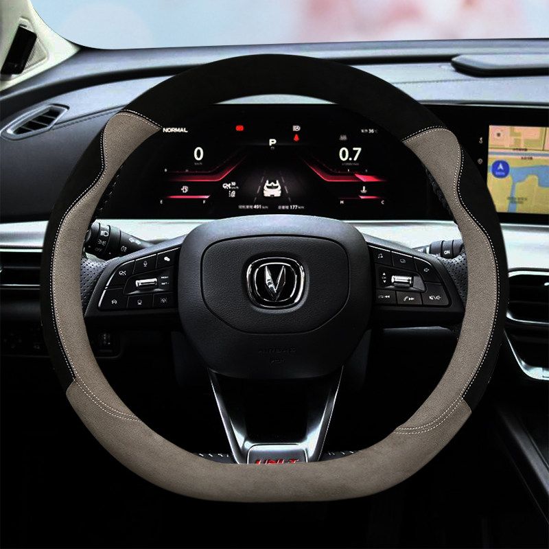 Changan Unit Eado DT XT Benni CS35 CS55 Cs75plus Winter Car Steering Wheel Cover Stuffed Gray(2021 Gray D Type)
Changan Unit Eado DT XT Benni CS35 CS55 Cs75plus Winter Car Steering Wheel Cover Stuffed Gray(2021 Gray D Type)