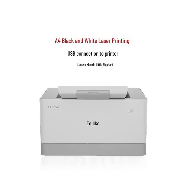 Lenovo Z2 Black and White Laser Printer CN plug (adapter included)
Lenovo Z2 Black and White Laser Printer CN plug (adapter included)