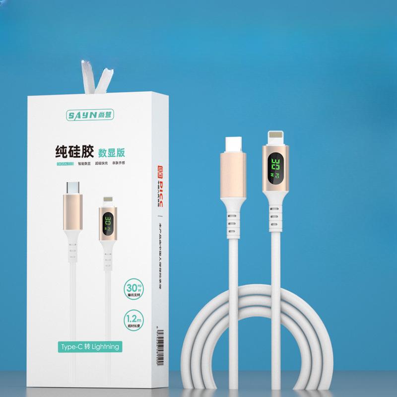 Shangying PD30W Charging Cable Is Suitable for Apple Mobile Phone Fast Charging Cable with Digital Display Super Fast Charging Data Cable PD cable-C to L- X21
Shangying PD30W Charging Cable Is Suitable for Apple Mobile Phone Fast Charging Cable with Digital Display Super Fast Charging Data Cable PD cable-C to L- X21