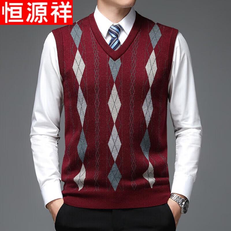 Hengyuanxiang Men s Wool Blend V-Neck Pullover Knit Vest XL
Hengyuanxiang Men s Wool Blend V-Neck Pullover Knit Vest XL