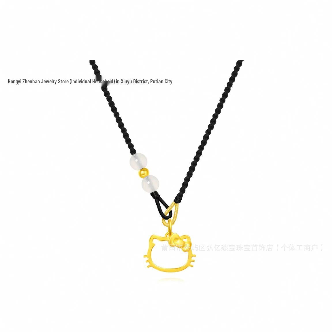 Gold-Plated Sterling Silver 999 Hello Kitty Woven Necklace Pendant – Cute & Versatile Light Luxury for Women Sterling Silver
Gold-Plated Sterling Silver 999 Hello Kitty Woven Necklace Pendant – Cute & Versatile Light Luxury for Women Sterling Silver