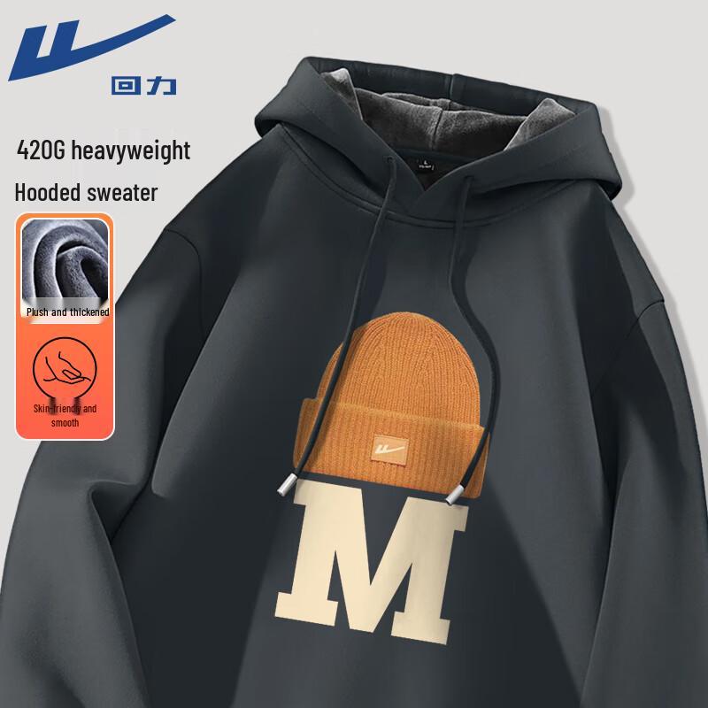 Warrior Men s Heavyweight Fleece Lined Hooded Sweatshirt L
Warrior Men s Heavyweight Fleece Lined Hooded Sweatshirt L