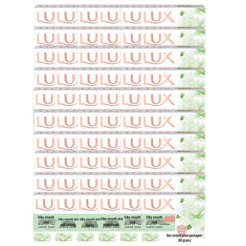 LUX Gardenia Scented Soap Bars
LUX Gardenia Scented Soap Bars