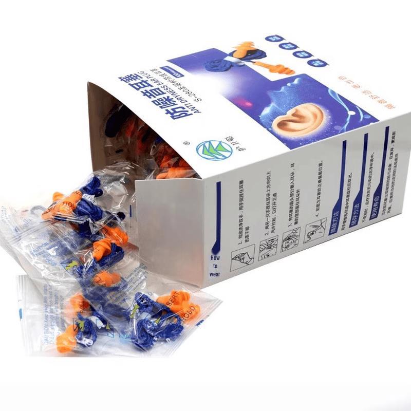 Abay S280 Noise-Cancelling Waterproof Silicone Earplugs
Abay S280 Noise-Cancelling Waterproof Silicone Earplugs