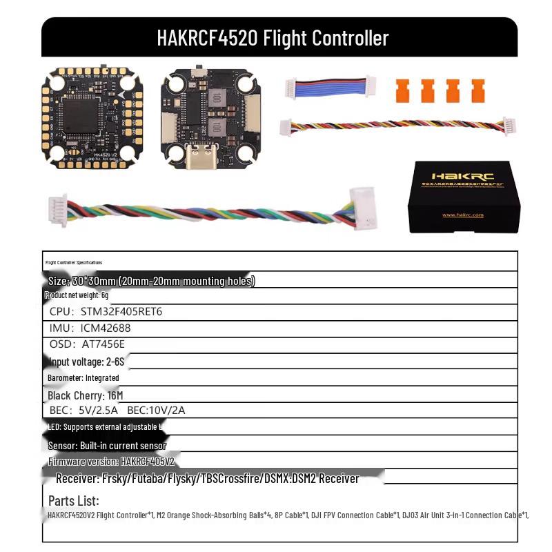 HAKRC F405 60A Міні-стек польоту для FPV дронів
HAKRC F405 60A Міні-стек польоту для FPV дронів