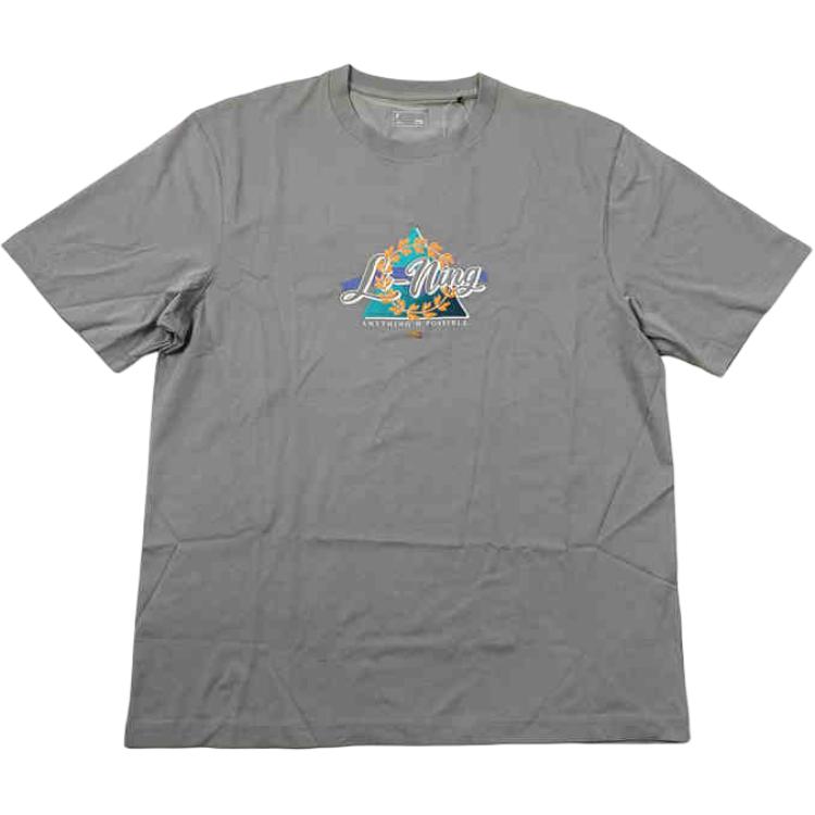 Li Ning Sports Trend Series Пуловер с круглым вырезом Принт букв Удобная Дышащая Футболка с коротким рукавом Мужская футболка Серая AHSTA45-3 M
Li Ning Sports Trend Series Пуловер с круглым вырезом Принт букв Удобная Дышащая Футболка с коротким рукавом Мужская футболка Серая AHSTA45-3 M